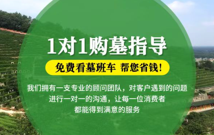 上林防城港市防城区哪种材质的骨灰盒更受欢迎呢？
